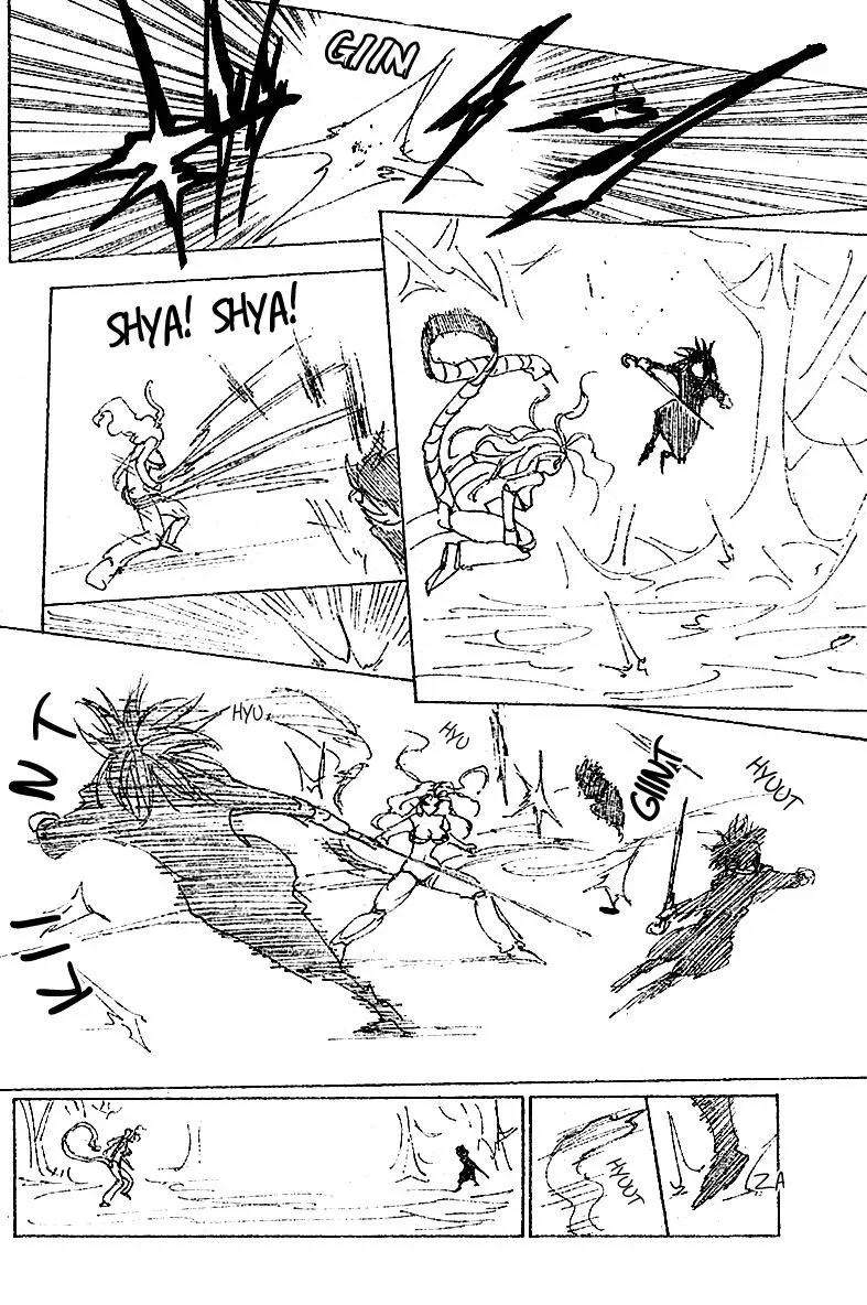 Chapter Image 186