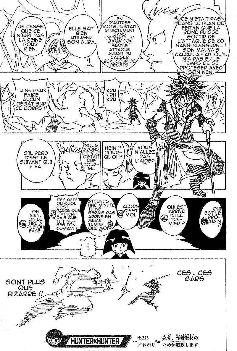 Chapter Image 519