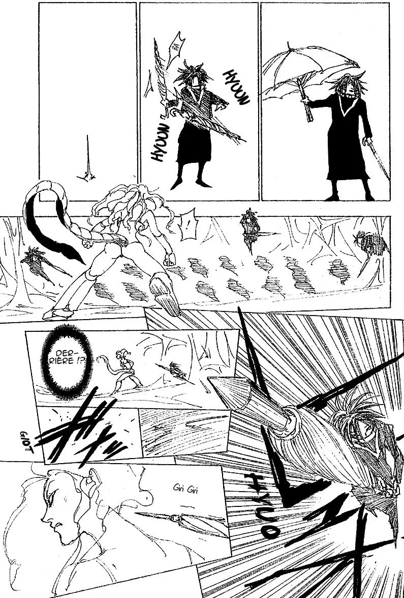 Chapter Image 297