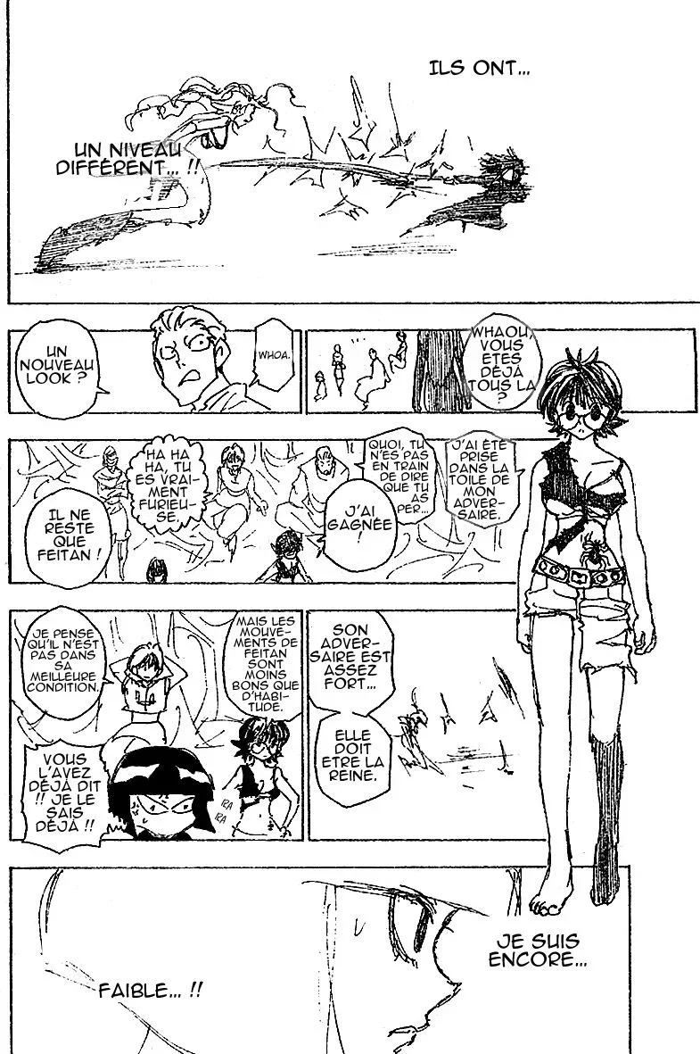 Chapter Image 260