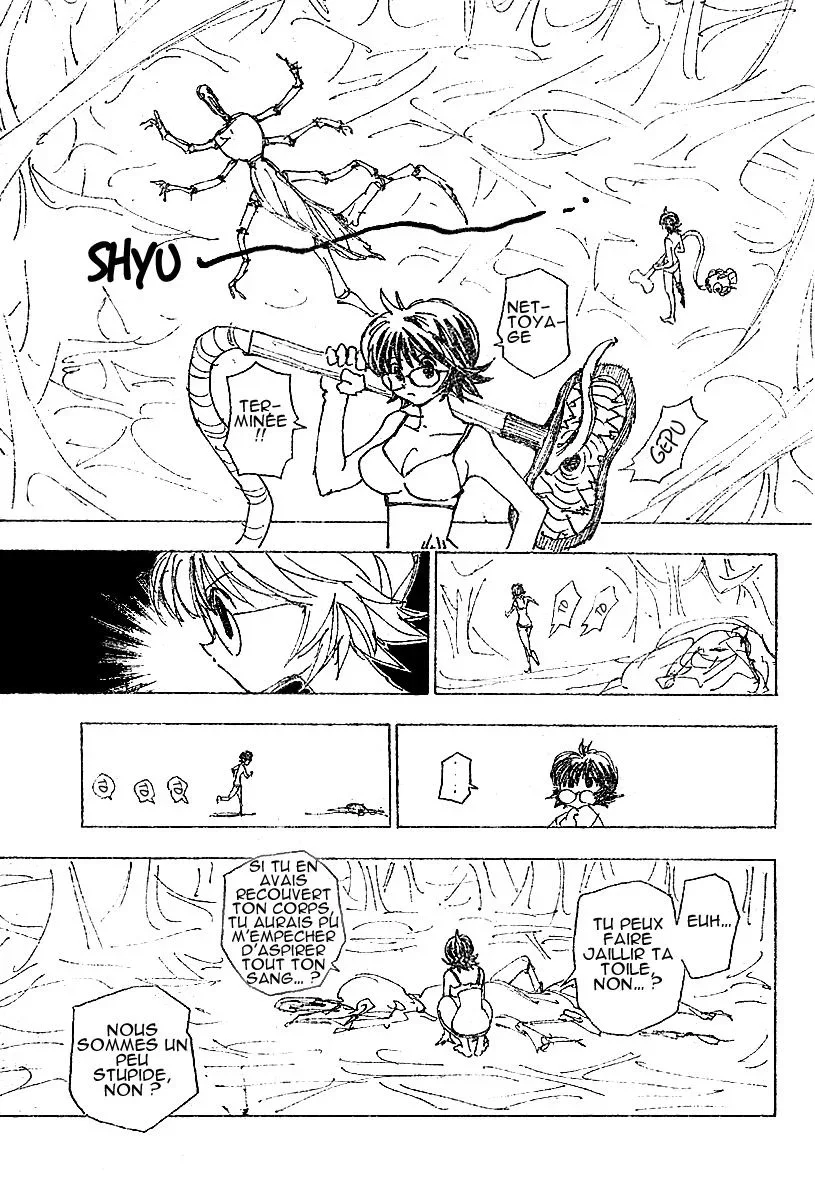 Chapter Image 149
