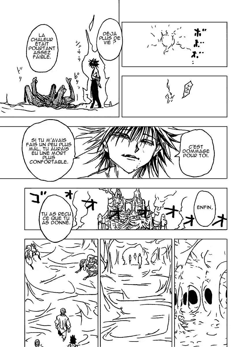 Chapter Image 297