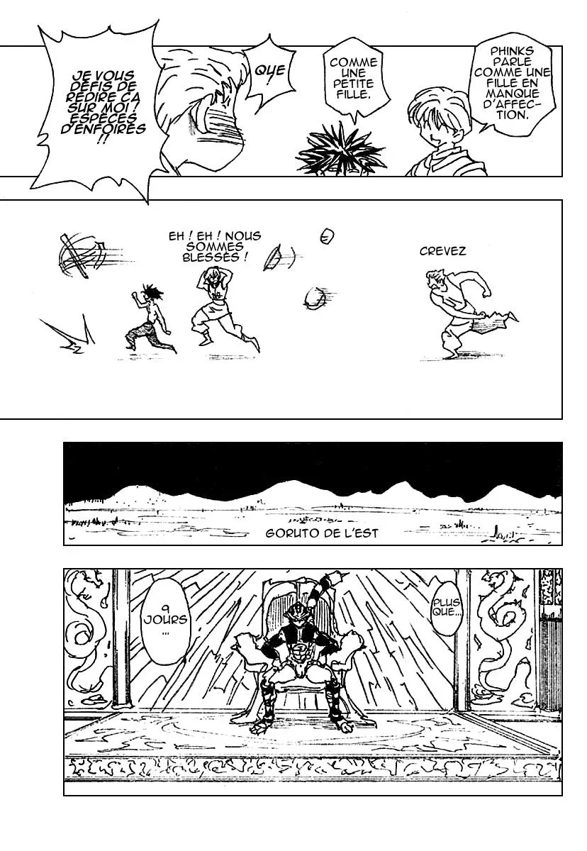 Chapter Image 519