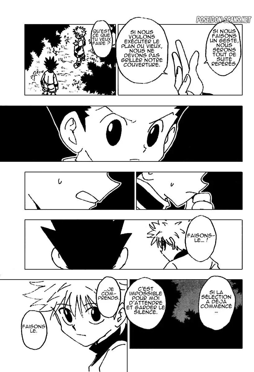Chapter Image 445