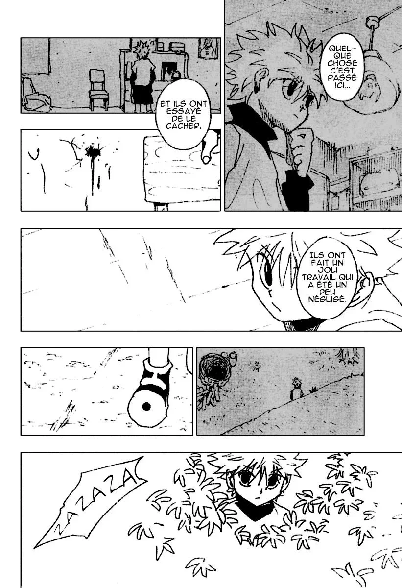 Chapter Image 186