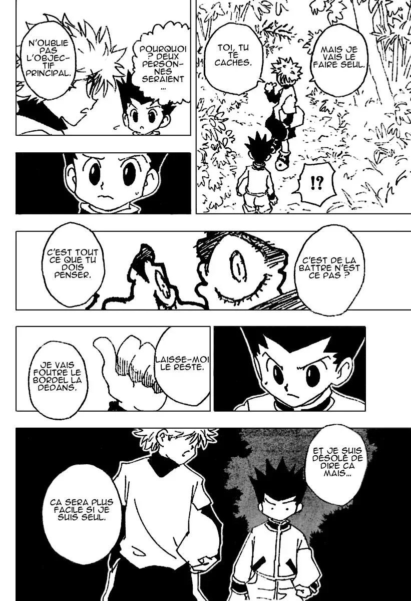 Chapter Image 482