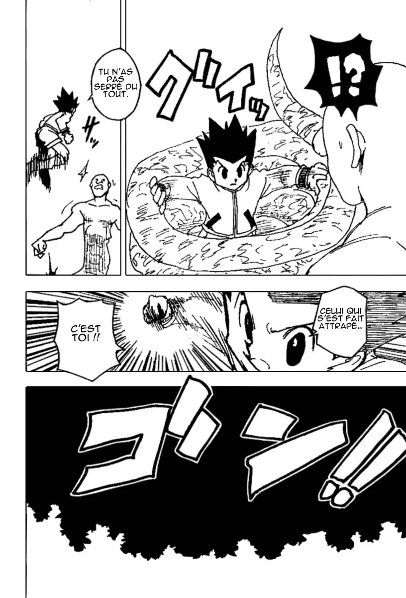 Chapter Image 408