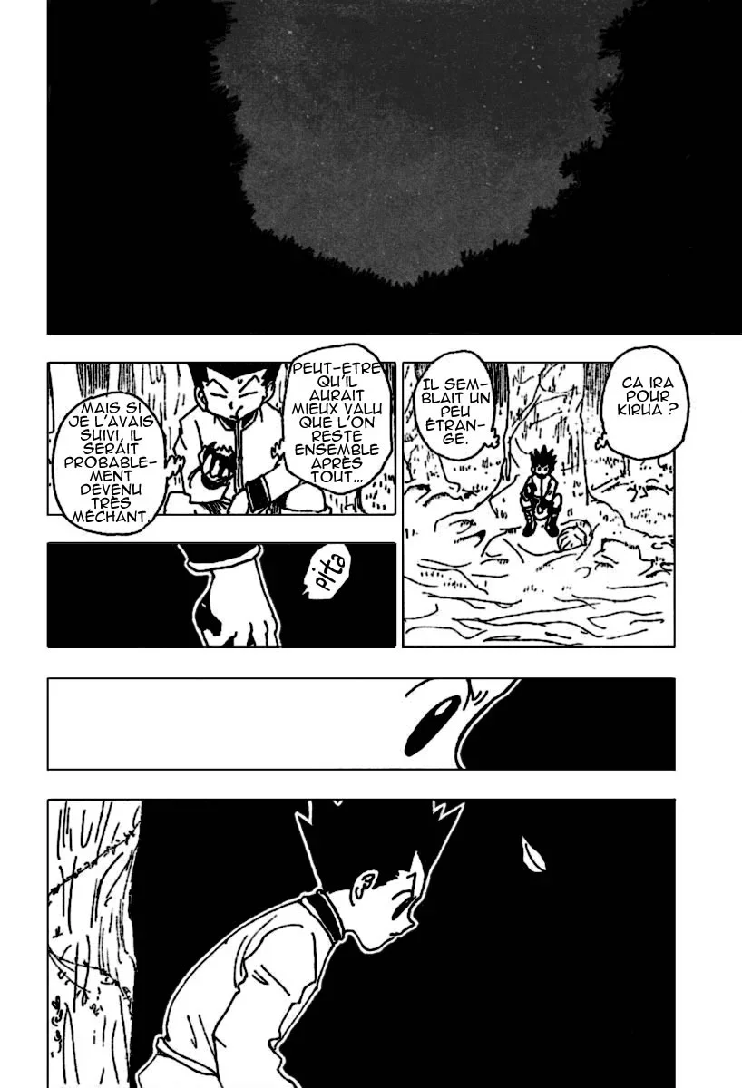 Chapter Image 260