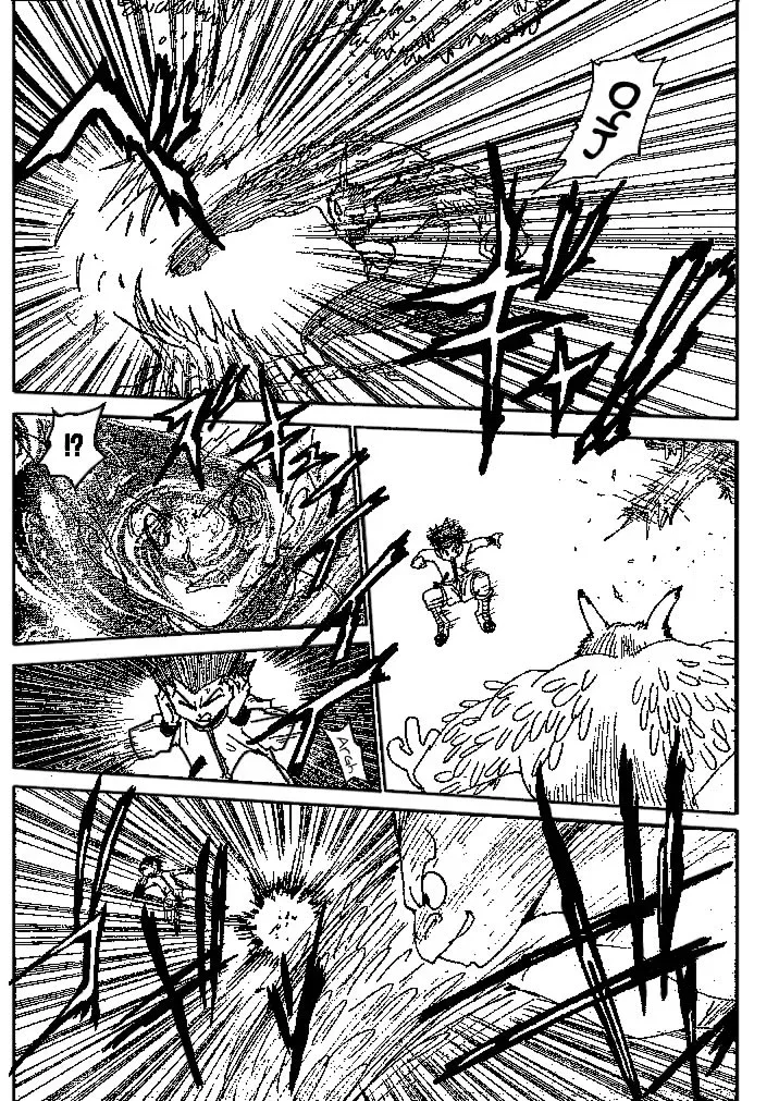Chapter Image 482
