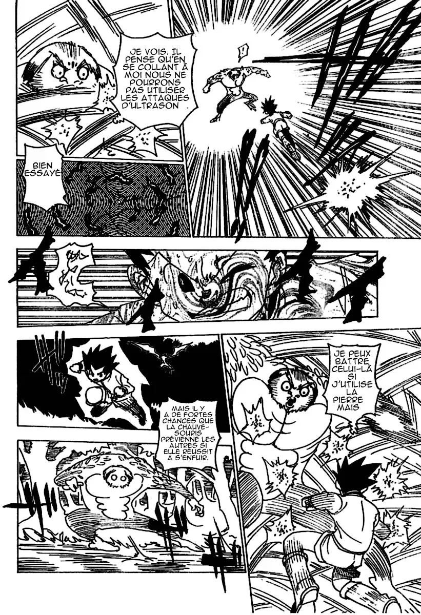 Chapter Image 186