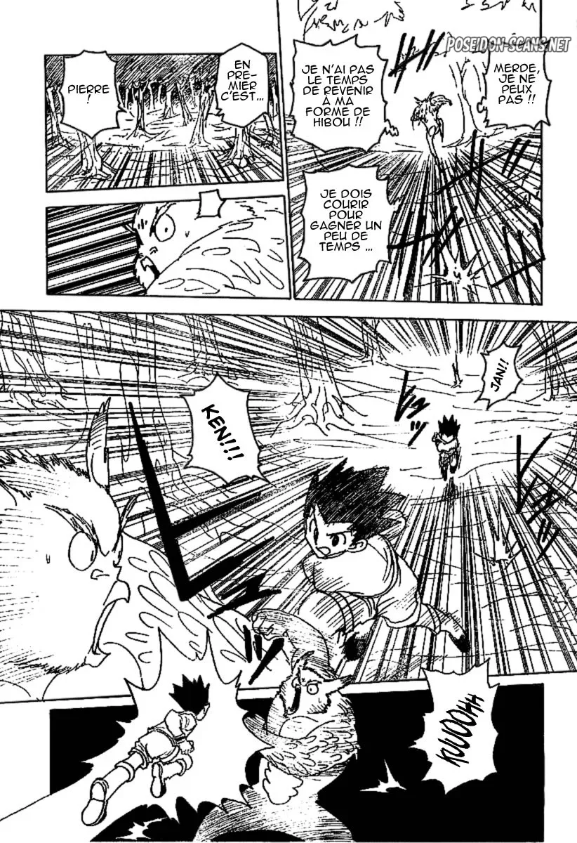 Chapter Image 445