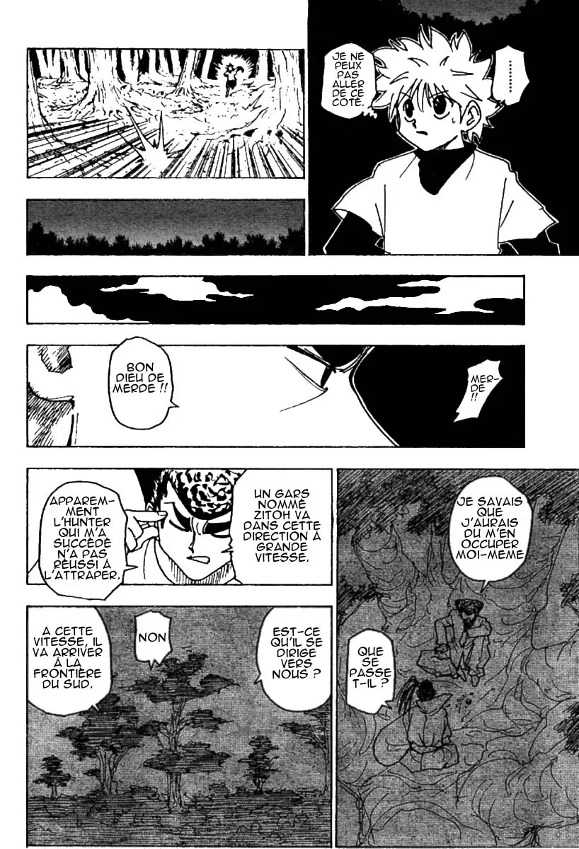 Chapter Image 186