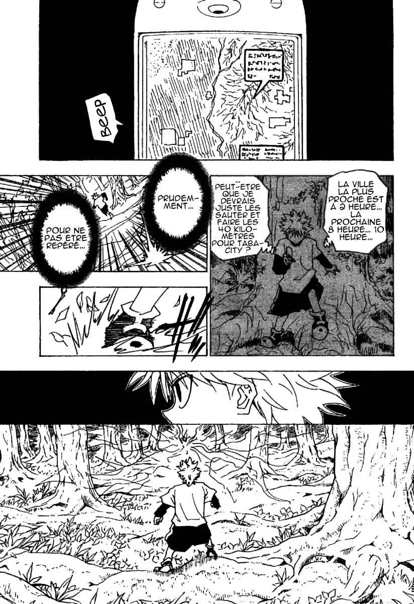 Chapter Image 149