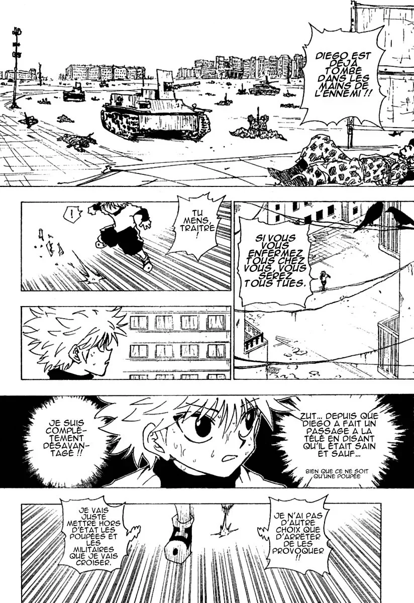 Chapter Image 186