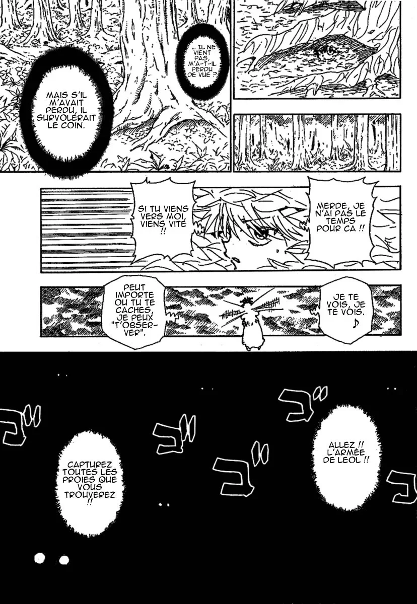 Chapter Image 519