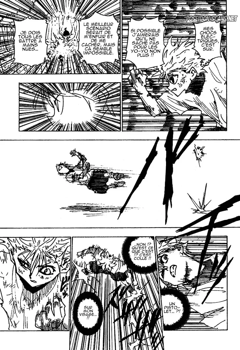Chapter Image 445