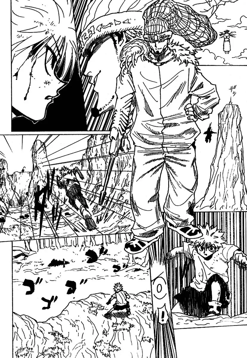 Chapter Image 371