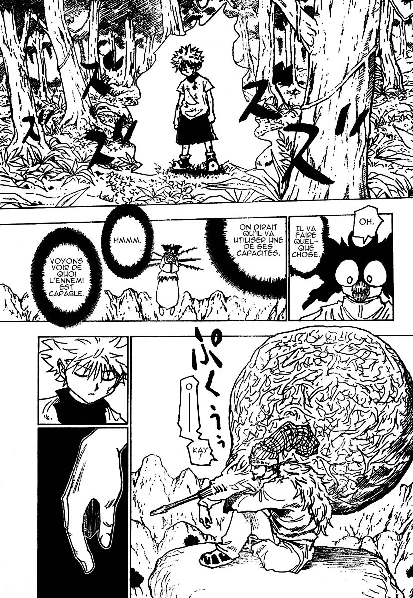 Chapter Image 149