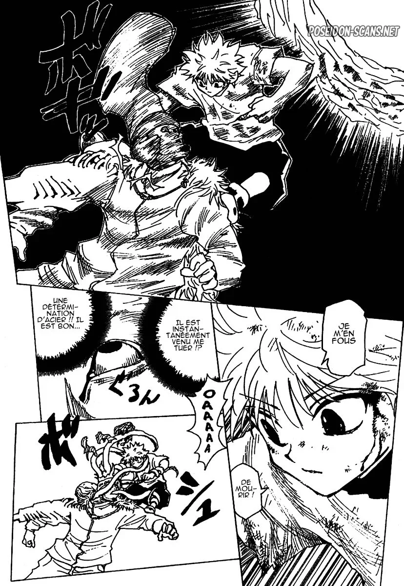 Chapter Image 445