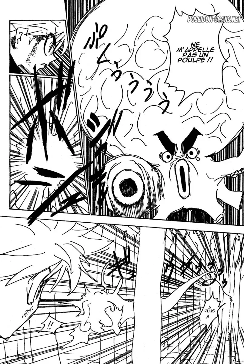 Chapter Image 112