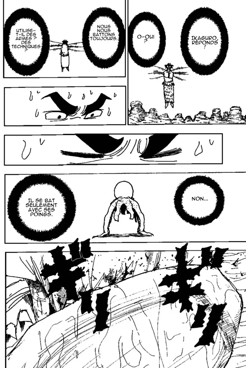 Chapter Image 408