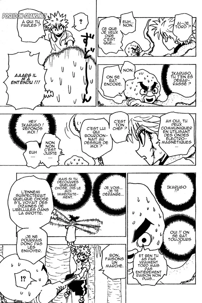 Chapter Image 223