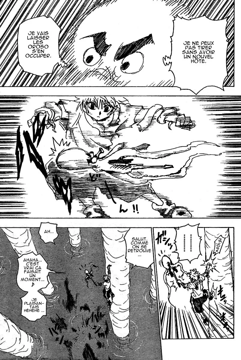 Chapter Image 149