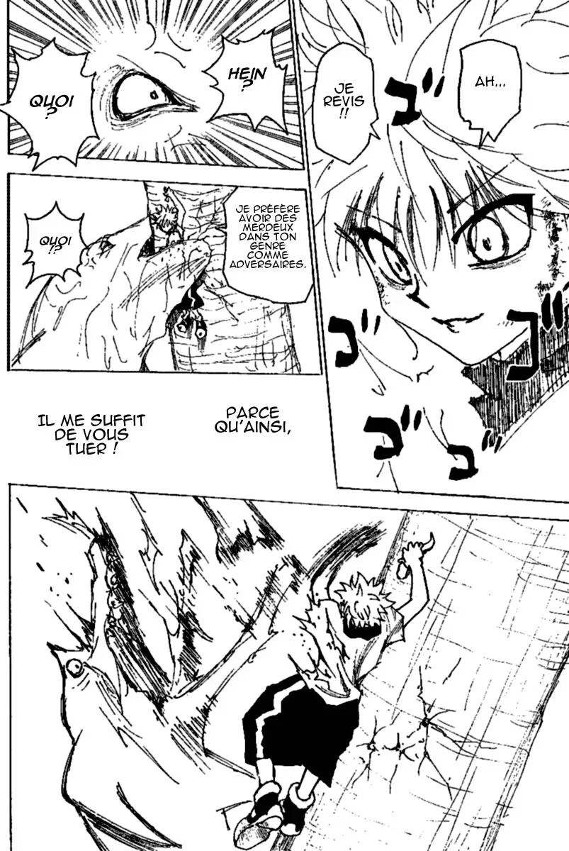 Chapter Image 482