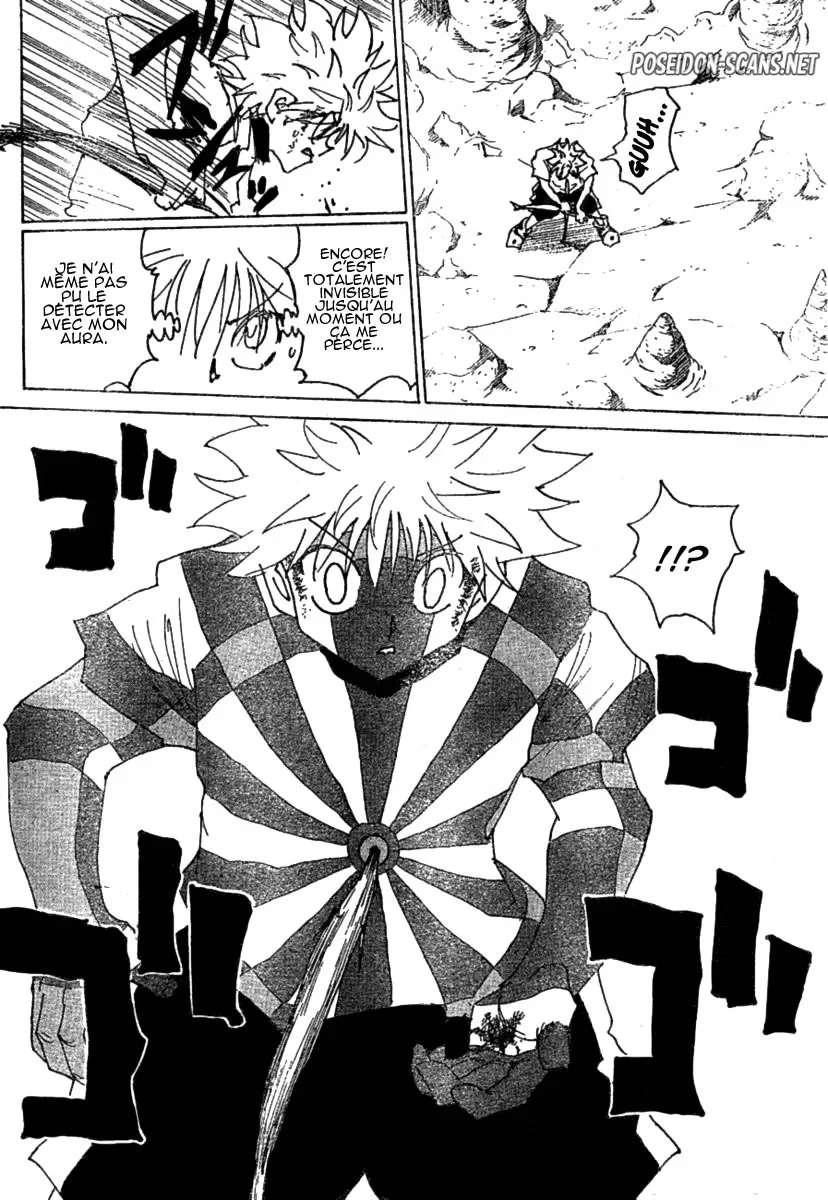 Chapter Image 112