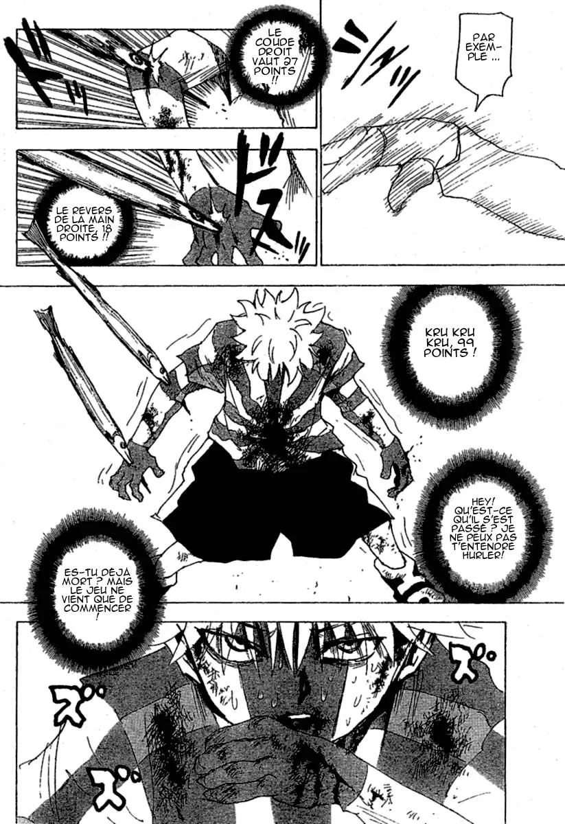 Chapter Image 408