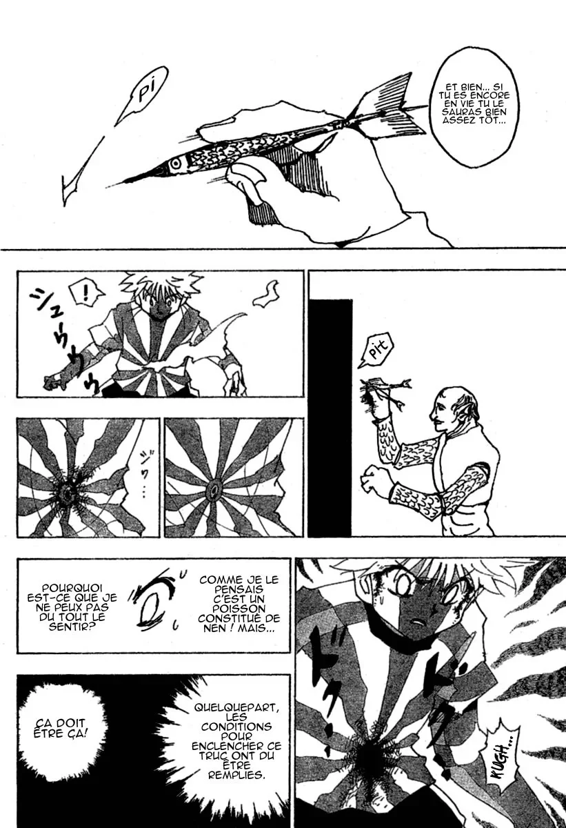 Chapter Image 186
