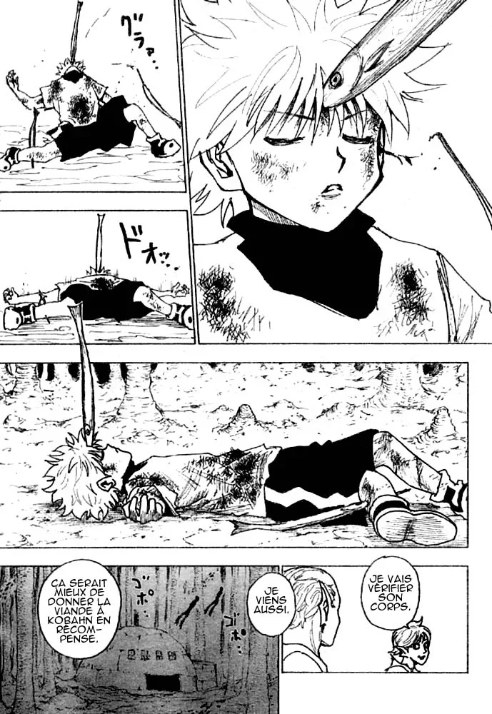 Chapter Image 297