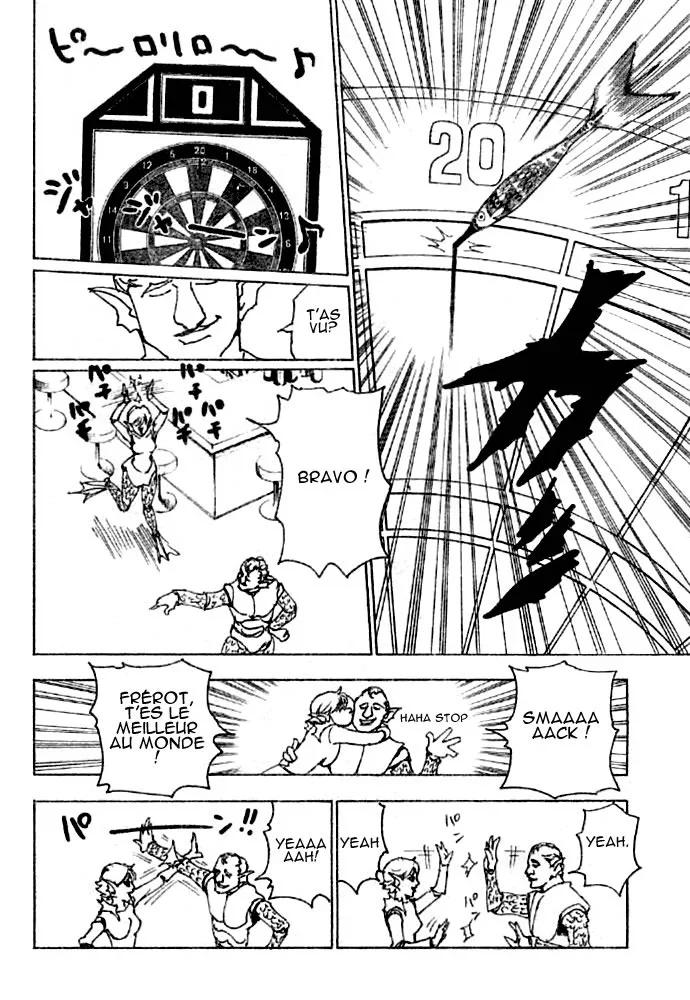 Chapter Image 260