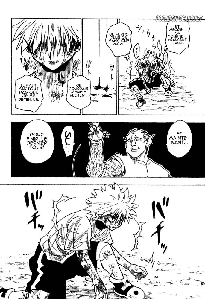 Chapter Image 112
