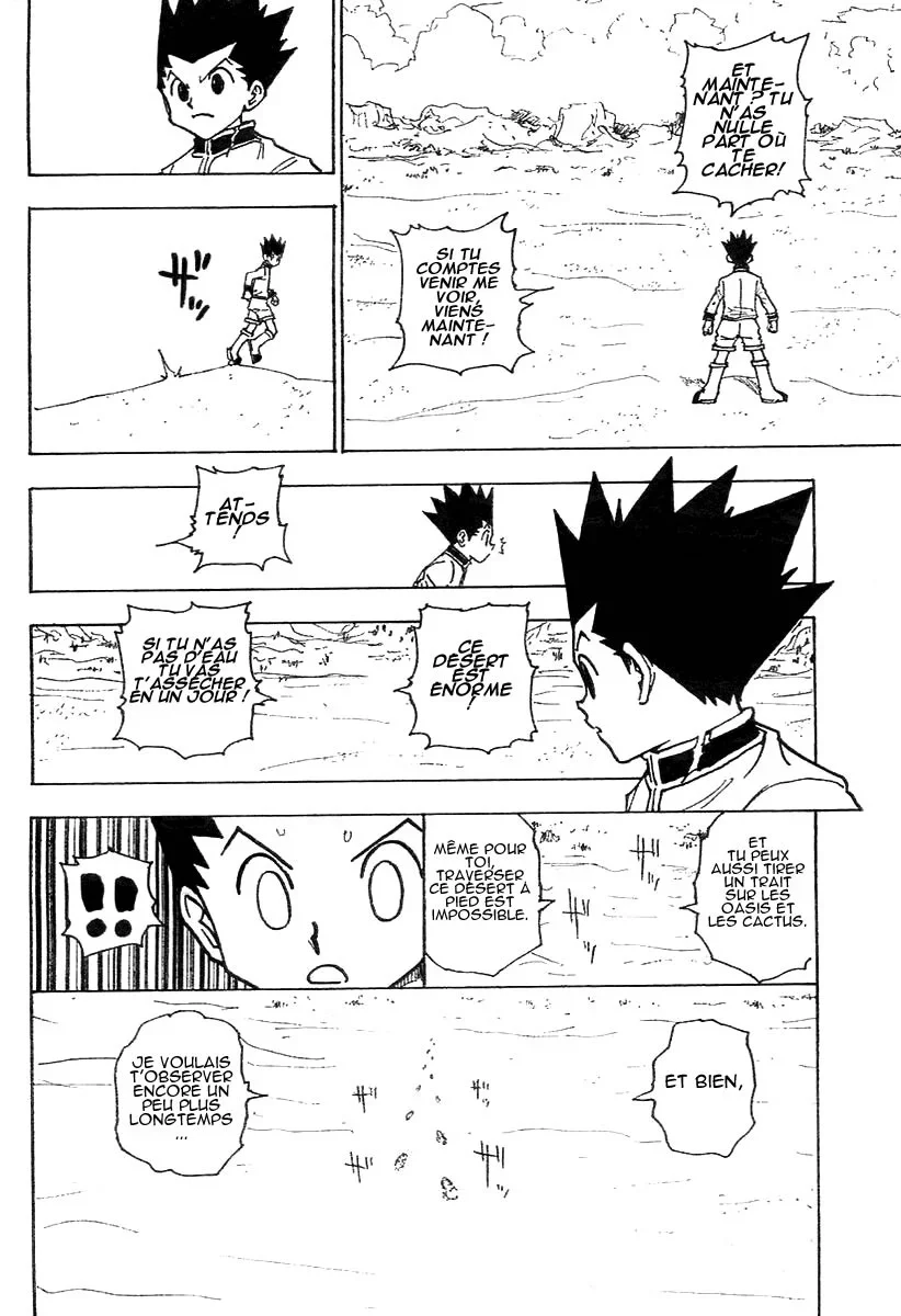 Chapter Image 408