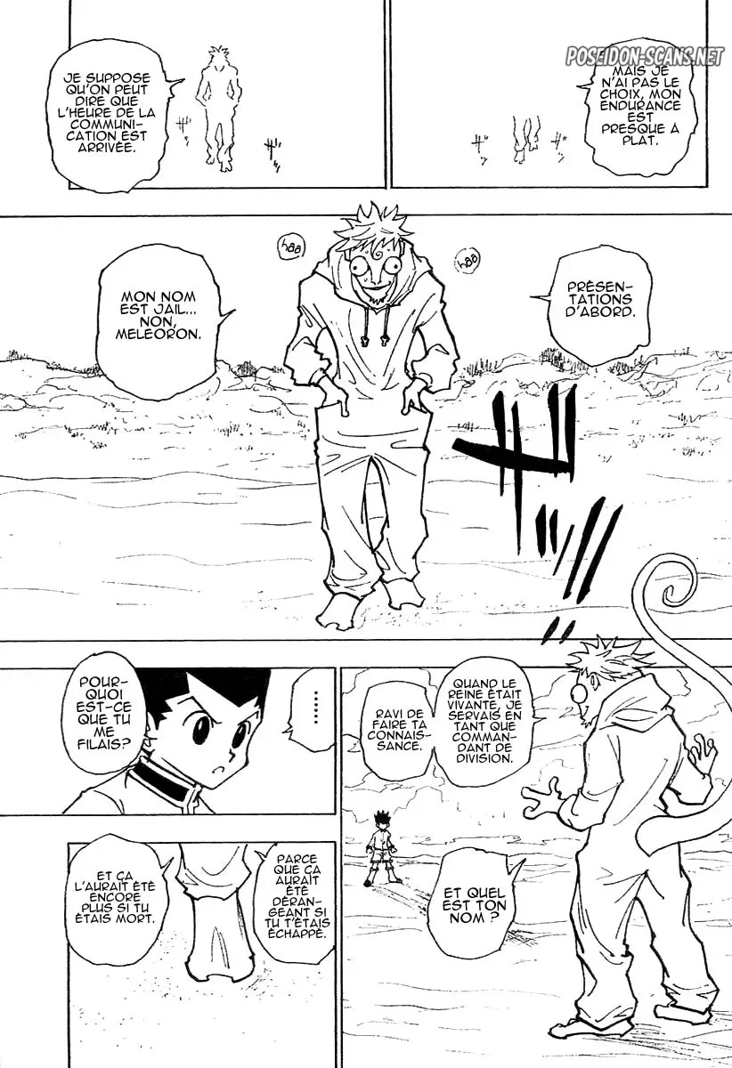 Chapter Image 445