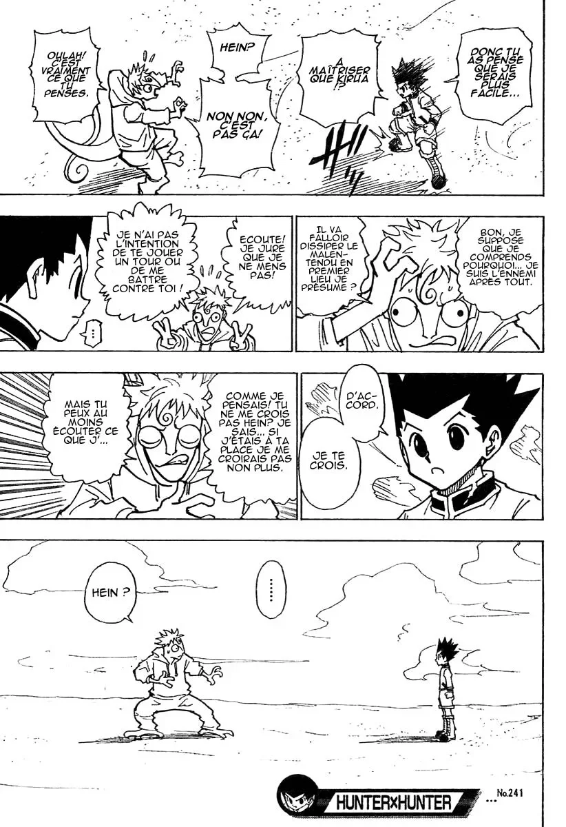 Chapter Image 519