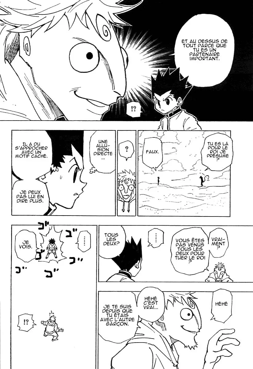 Chapter Image 482