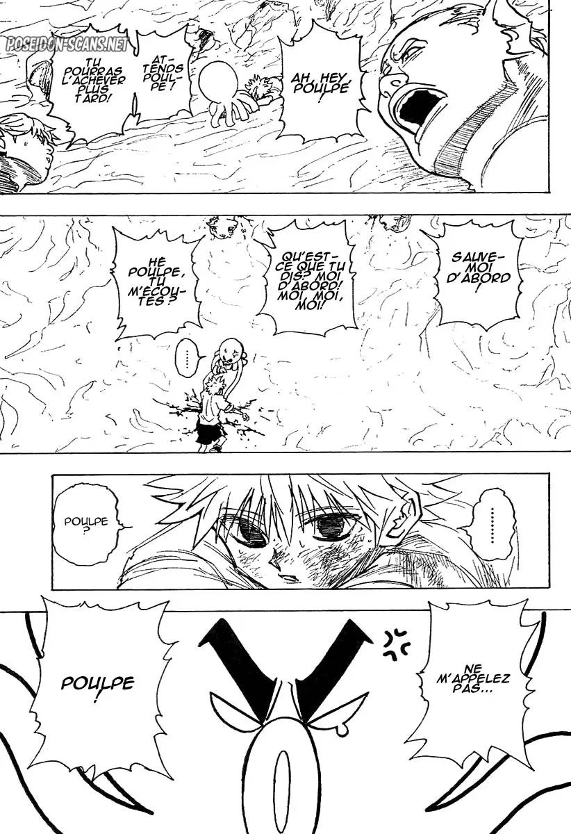 Chapter Image 223