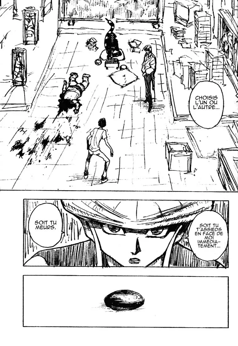 Chapter Image 519