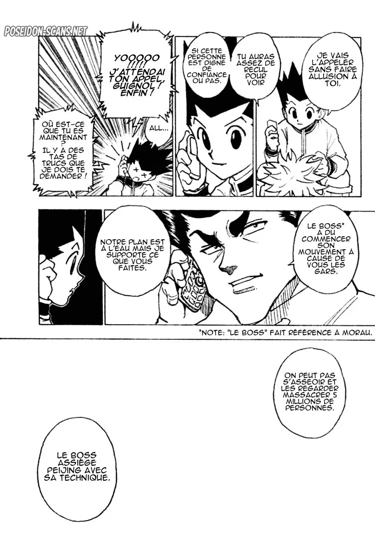 Chapter Image 223