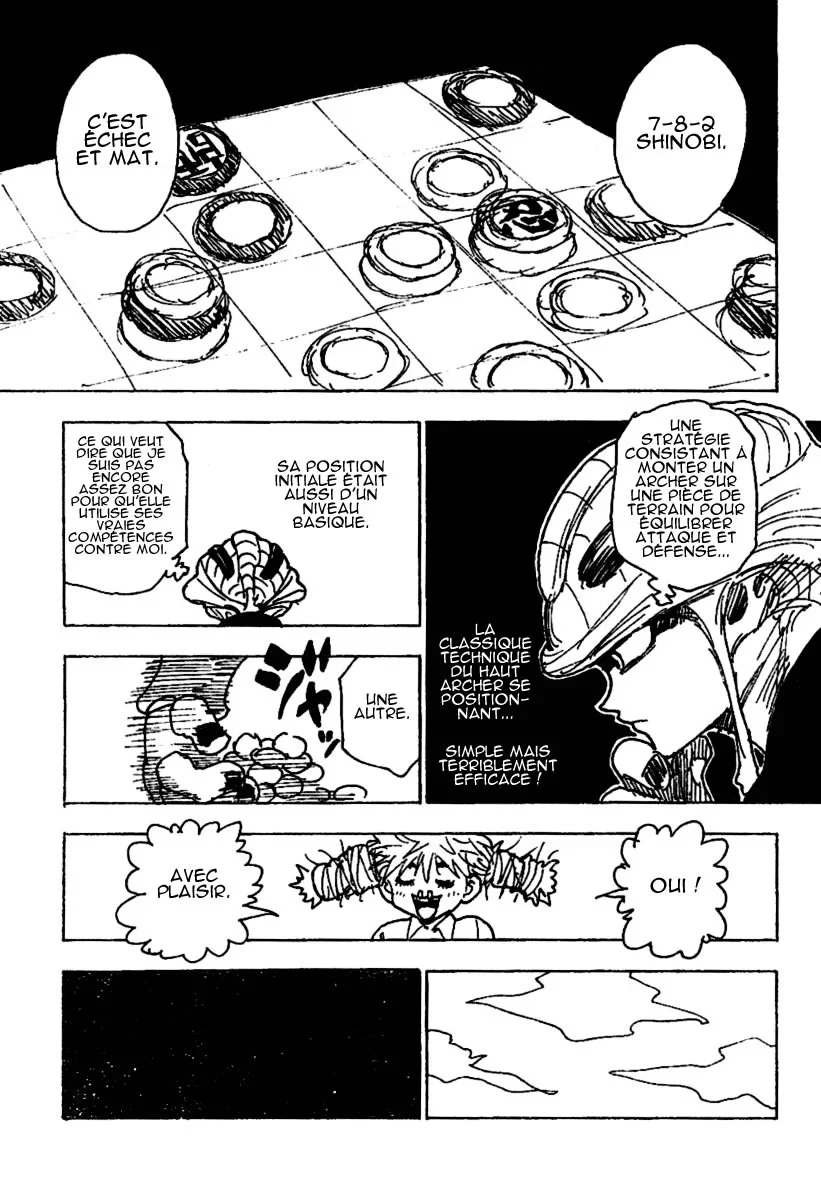 Chapter Image 297