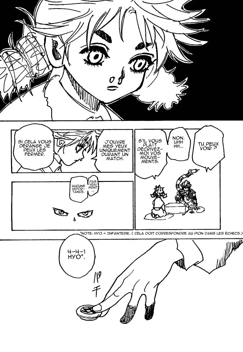 Chapter Image 186