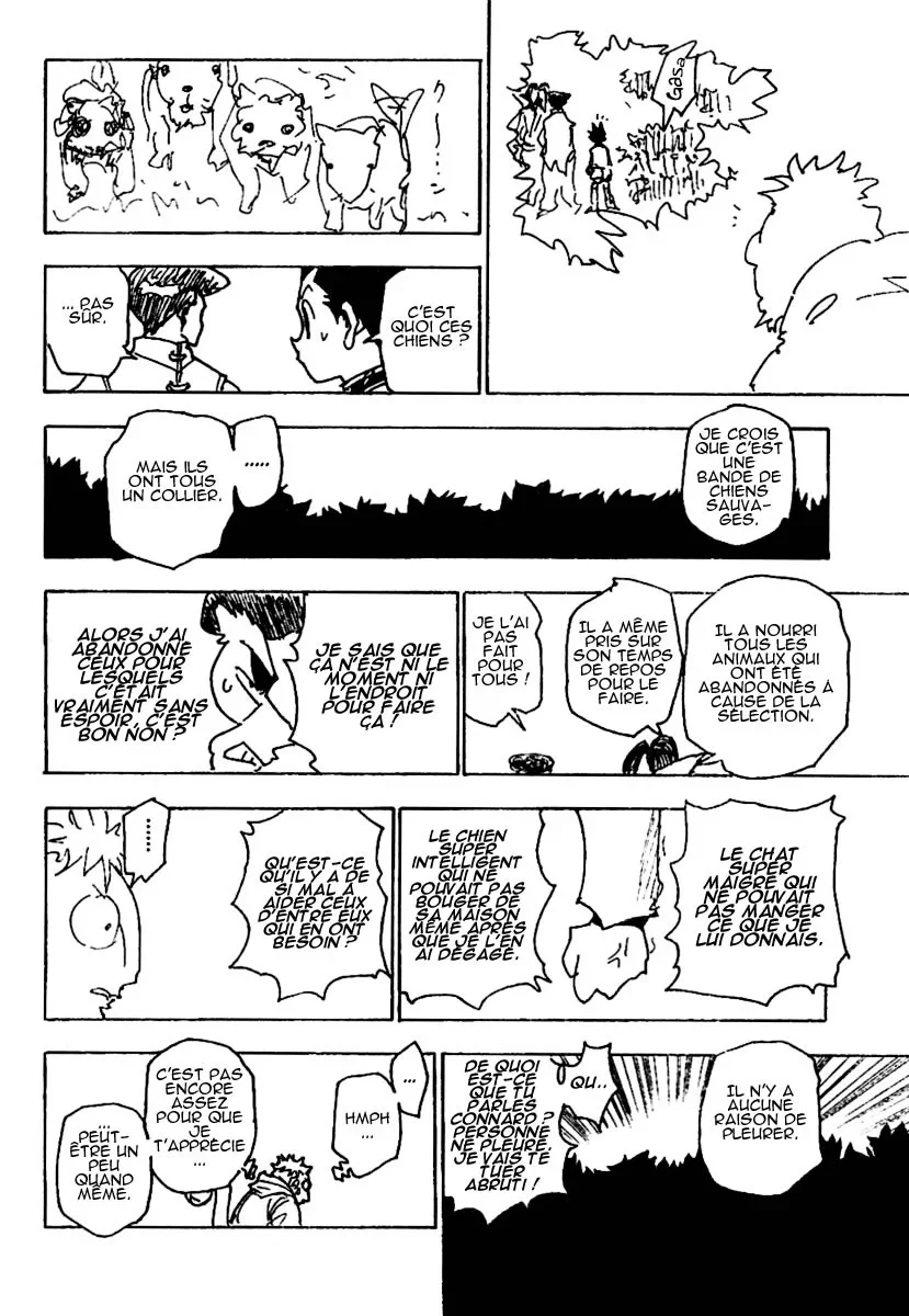 Chapter Image 260