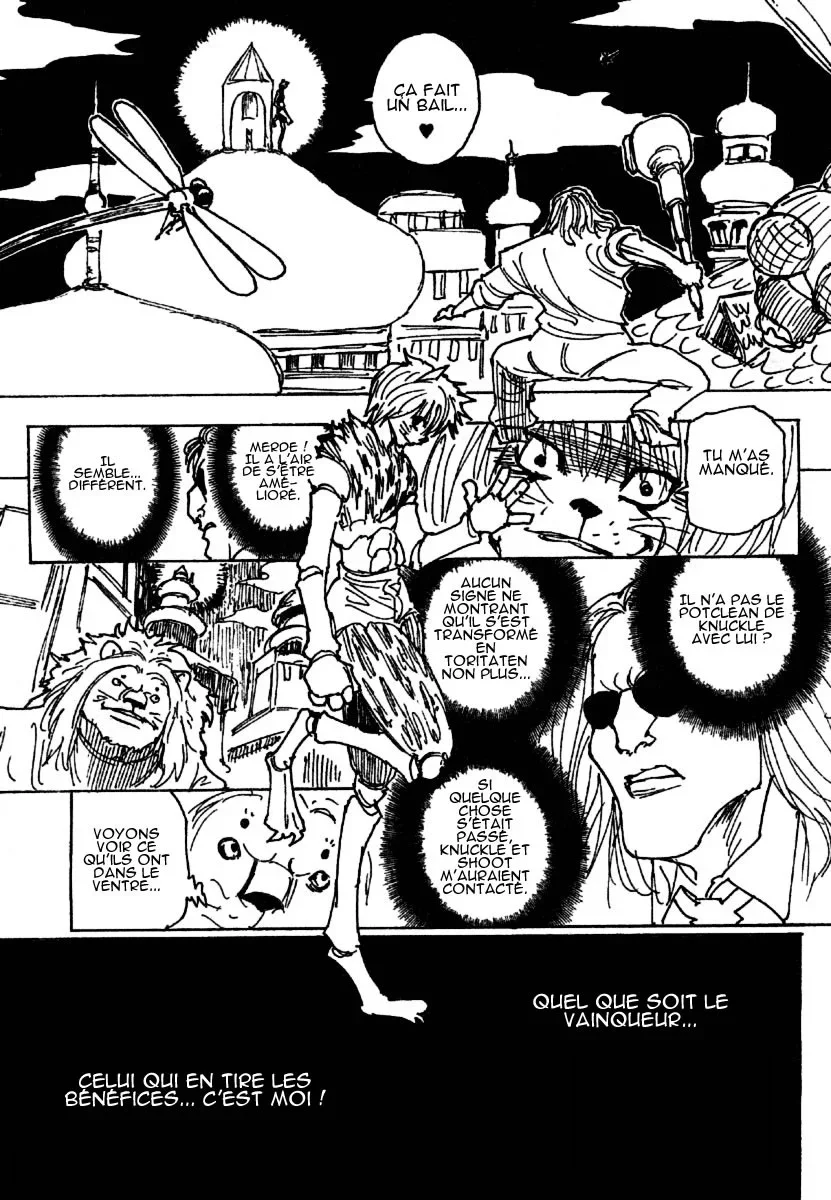 Chapter Image 519