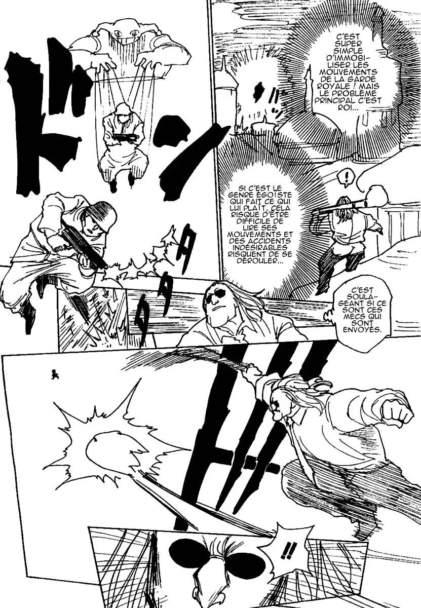 Chapter Image 482
