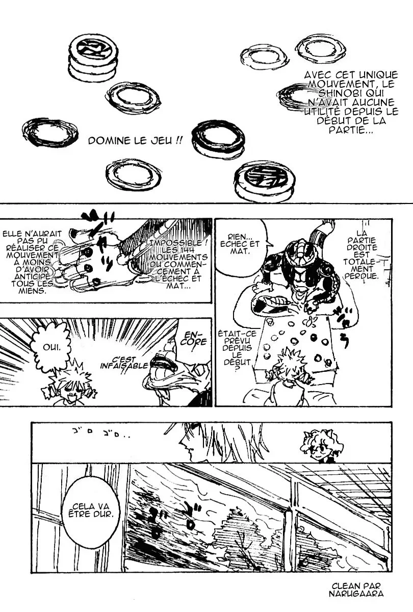 Chapter Image 519