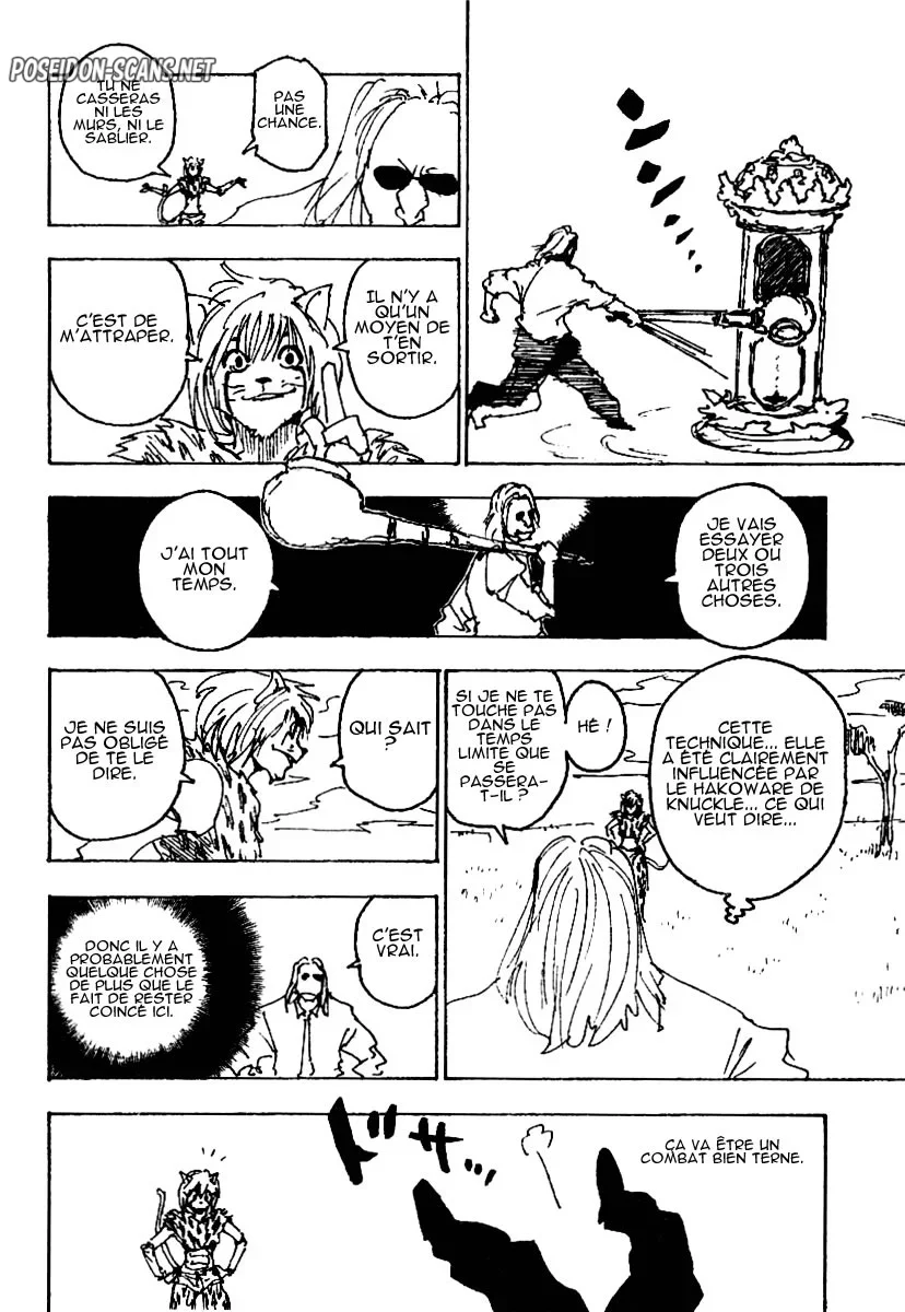 Chapter Image 334
