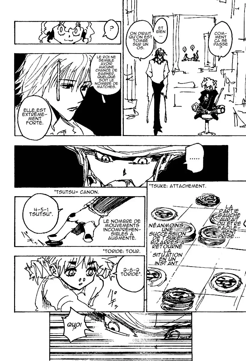 Chapter Image 482