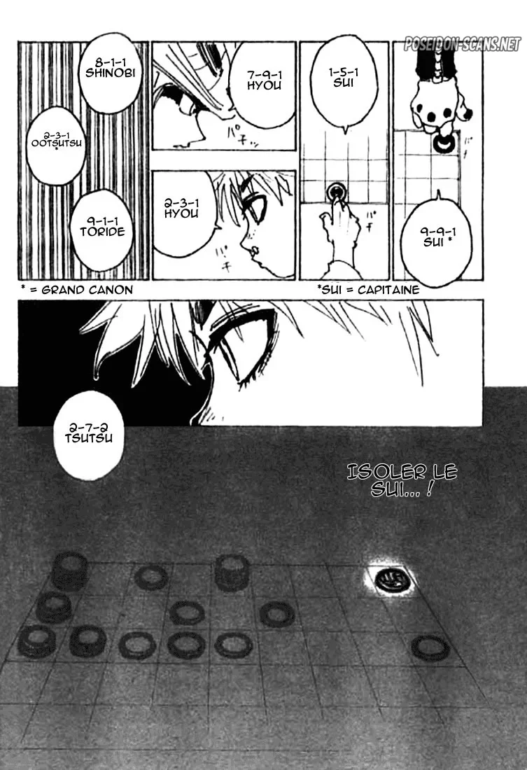 Chapter Image 445